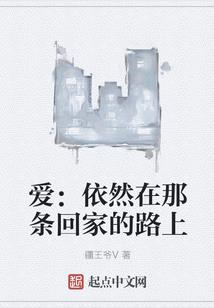 毕业季之我们不散
