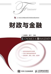 前夫是个狠角色