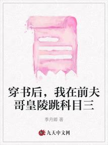 要我帮你选吗