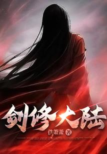 郎未名