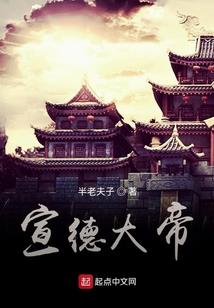 一诺千雨