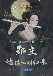 月朦朦