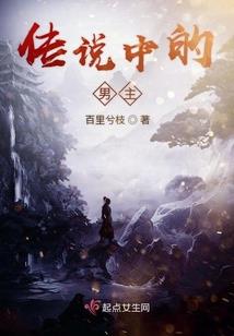 你的天空谁来守护
