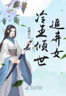 躲起来不动了