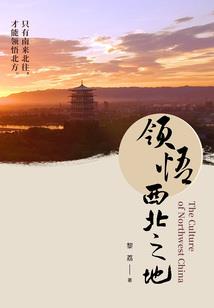 无限狂尸进化