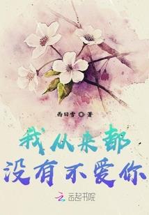 盛夏的水晶