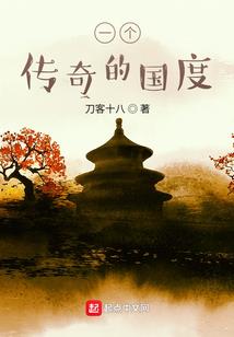 妃常情缘
