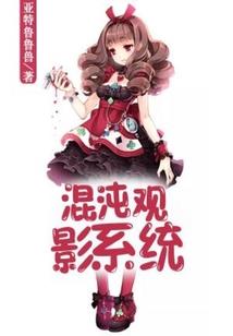 奶茶店里写寓言