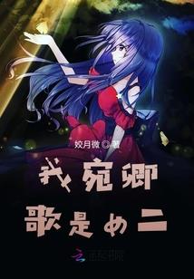 那遥远的星河