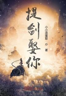离婚后，我做游戏爆火了！