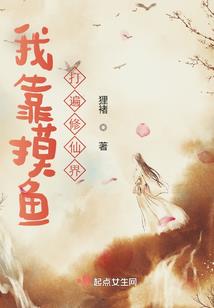 斗罗大陆之无限火力