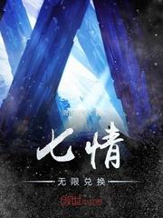 职场回档
