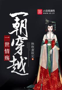 道魔殇