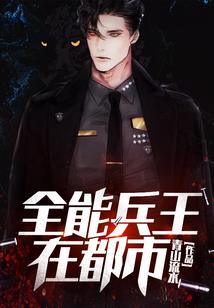 灵羽天灵