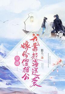 读档青春