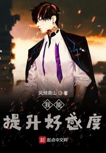 星球系列之戀愛冰激淩