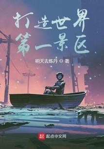慕芸传
