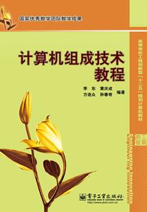玄神妖皇