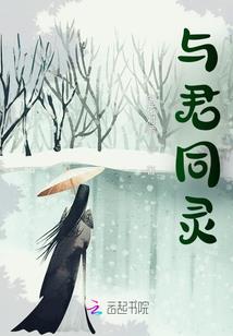 忆忘川