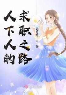 法罗天
