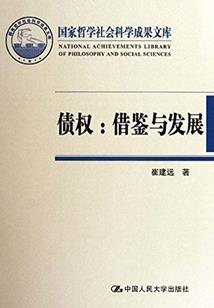 枫皓