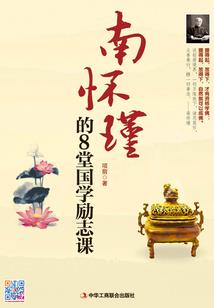 快穿之七月半
