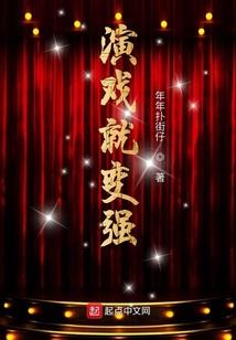 四空城