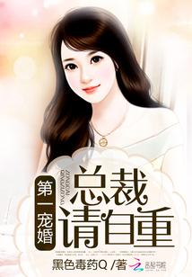 最终使命