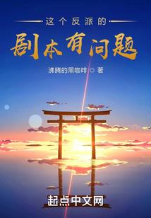 血情
