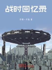 爱你是我的事