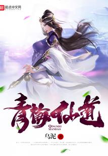 极品暖昧