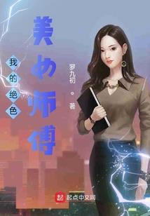 不一样的思路