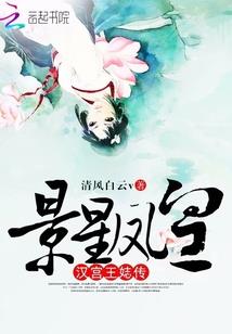第五人格：红眼