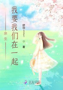 魔域之菜鸟高手