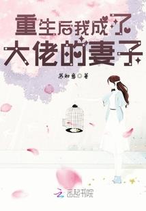 彼岸的守护