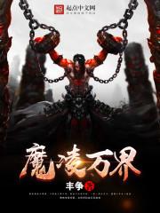 梦醒当巨星