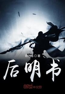 陪你站在风口浪尖