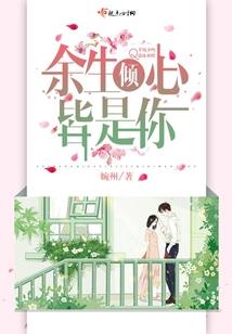 都有错