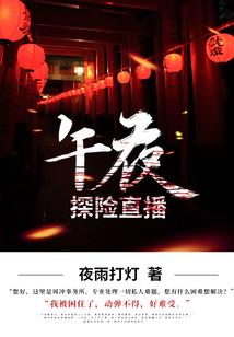 轩辕守