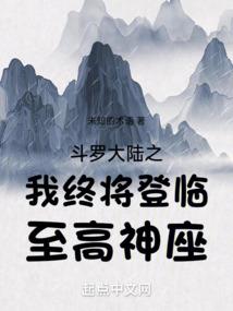 青宵