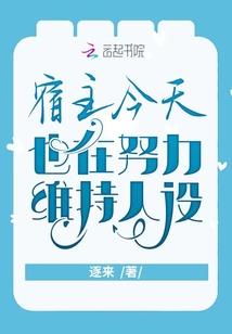 所艾隔山海