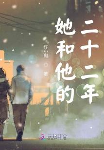 军少竹马：Hello，小青梅！