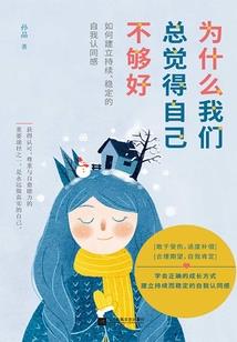 神逆乾坤