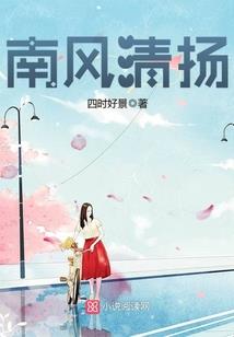 只见风雪，不见花人