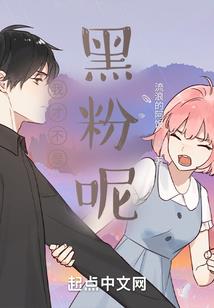 开局从获得体质开始无敌
