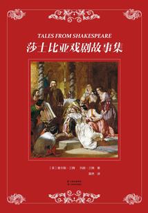 逆世之魂