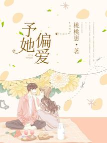 我成了后宫最大的反派