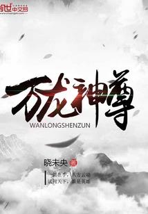 无限戒指