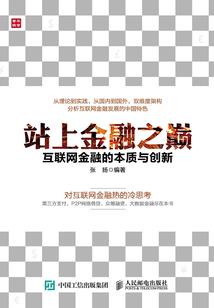 猫的无限之旅
