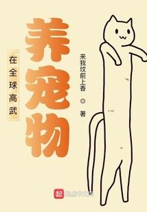 瑾年辞忧